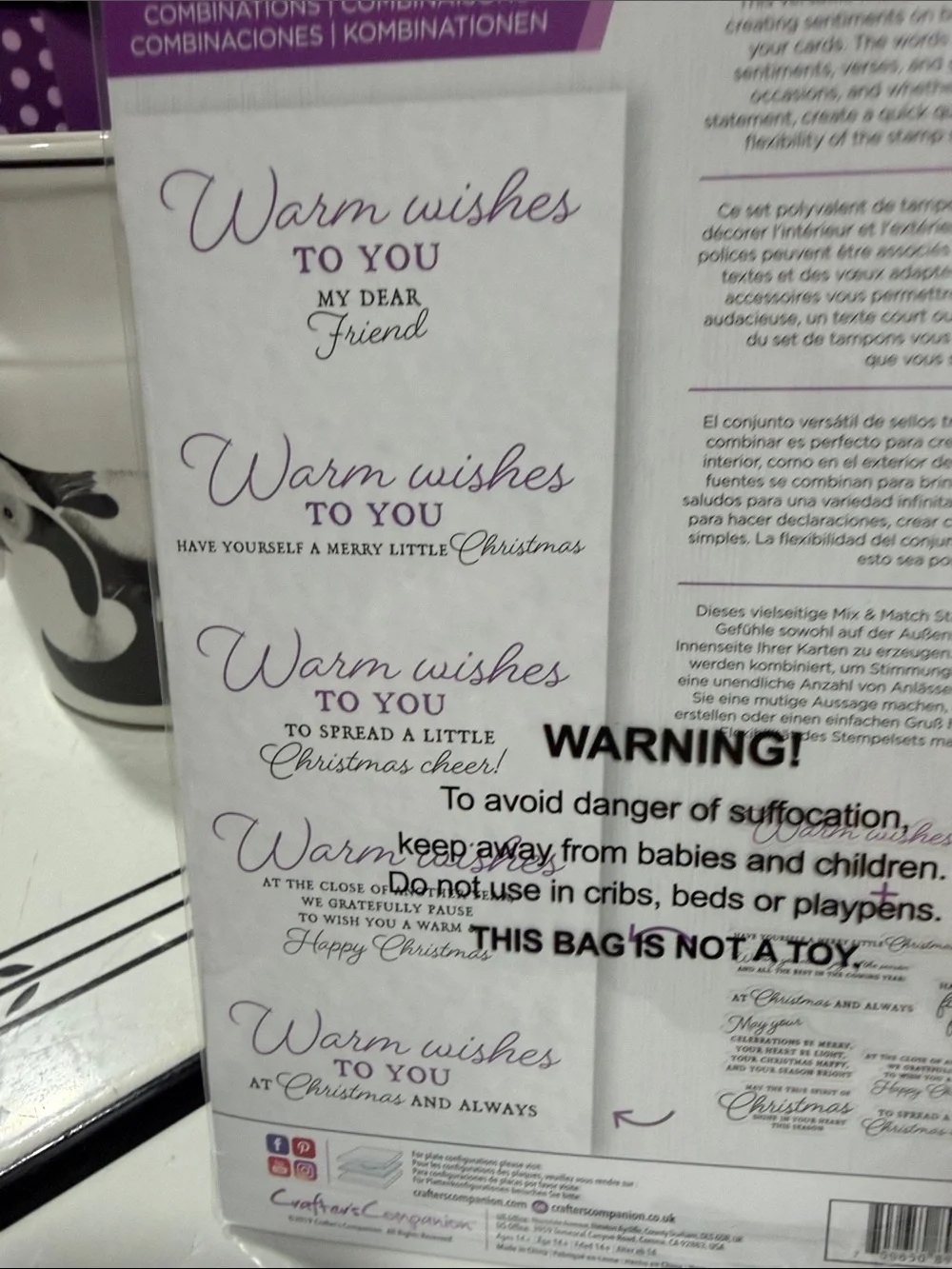 Crafters Companion ‘Warm Wishes’ stamp set